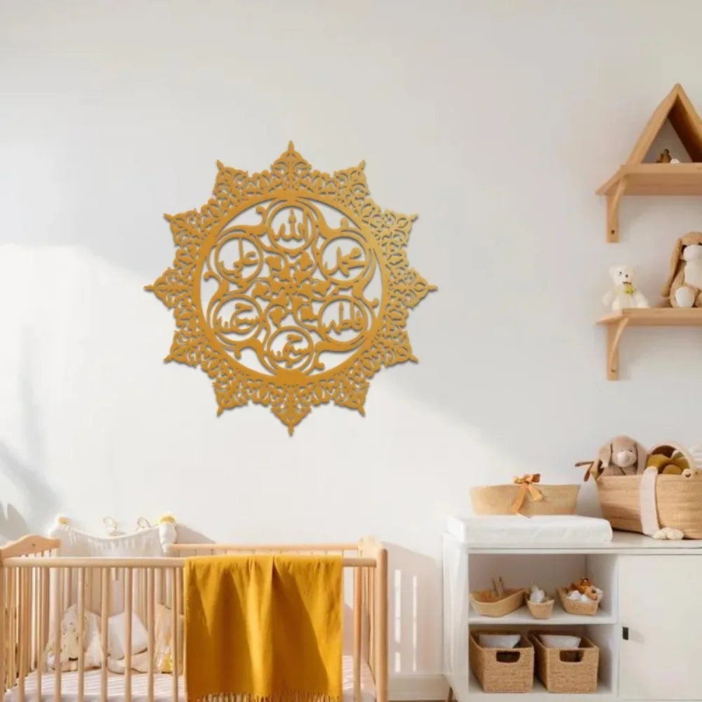 Wall Art - CIFBUY، لوحة فنية جدارية من الحديد