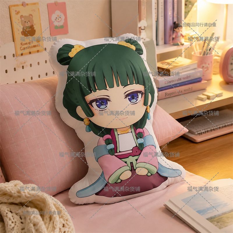 Throw Pillow - دفتر 