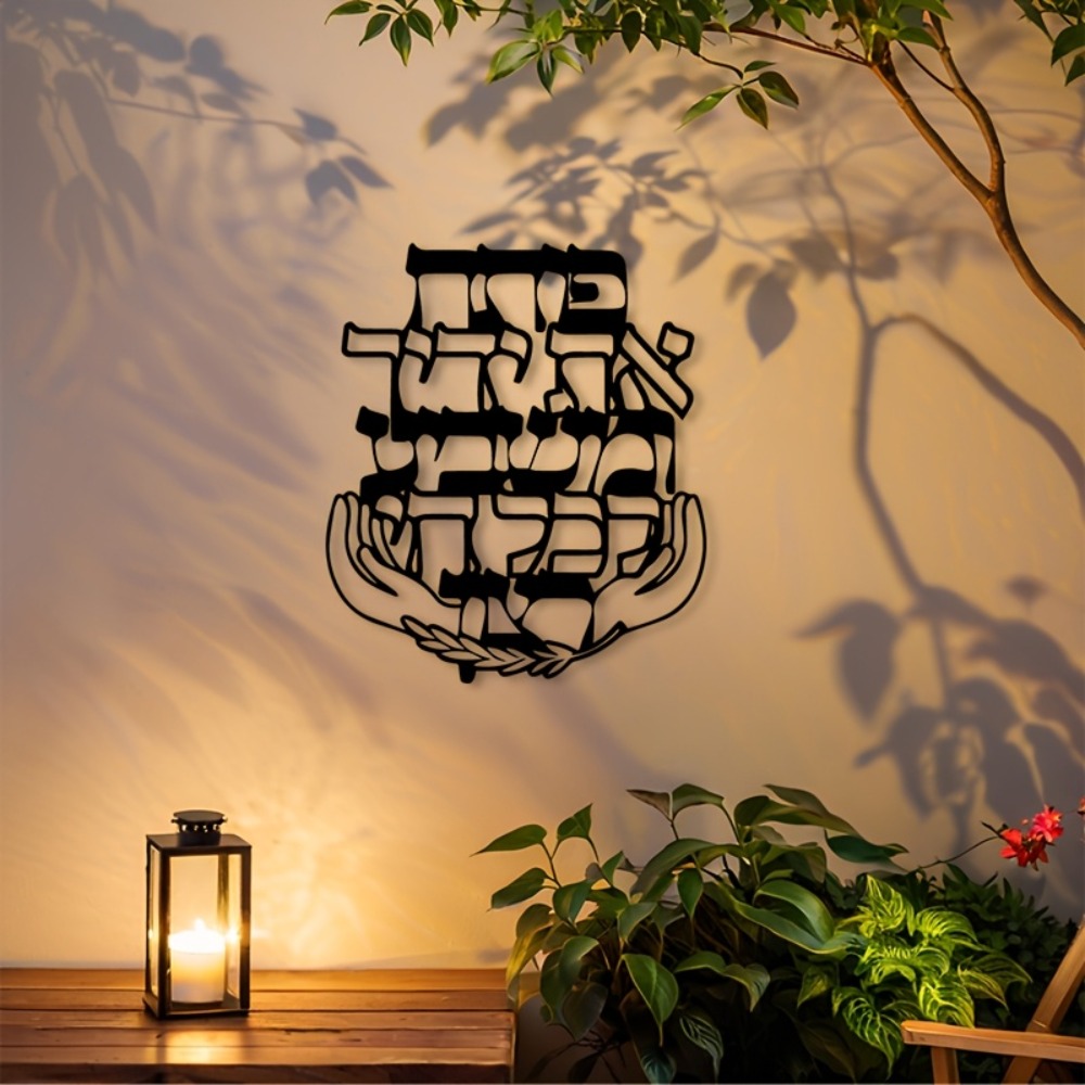 لوحة جدارية معدنية من CIFBUY ت - مراجعة Wall Art وسعره