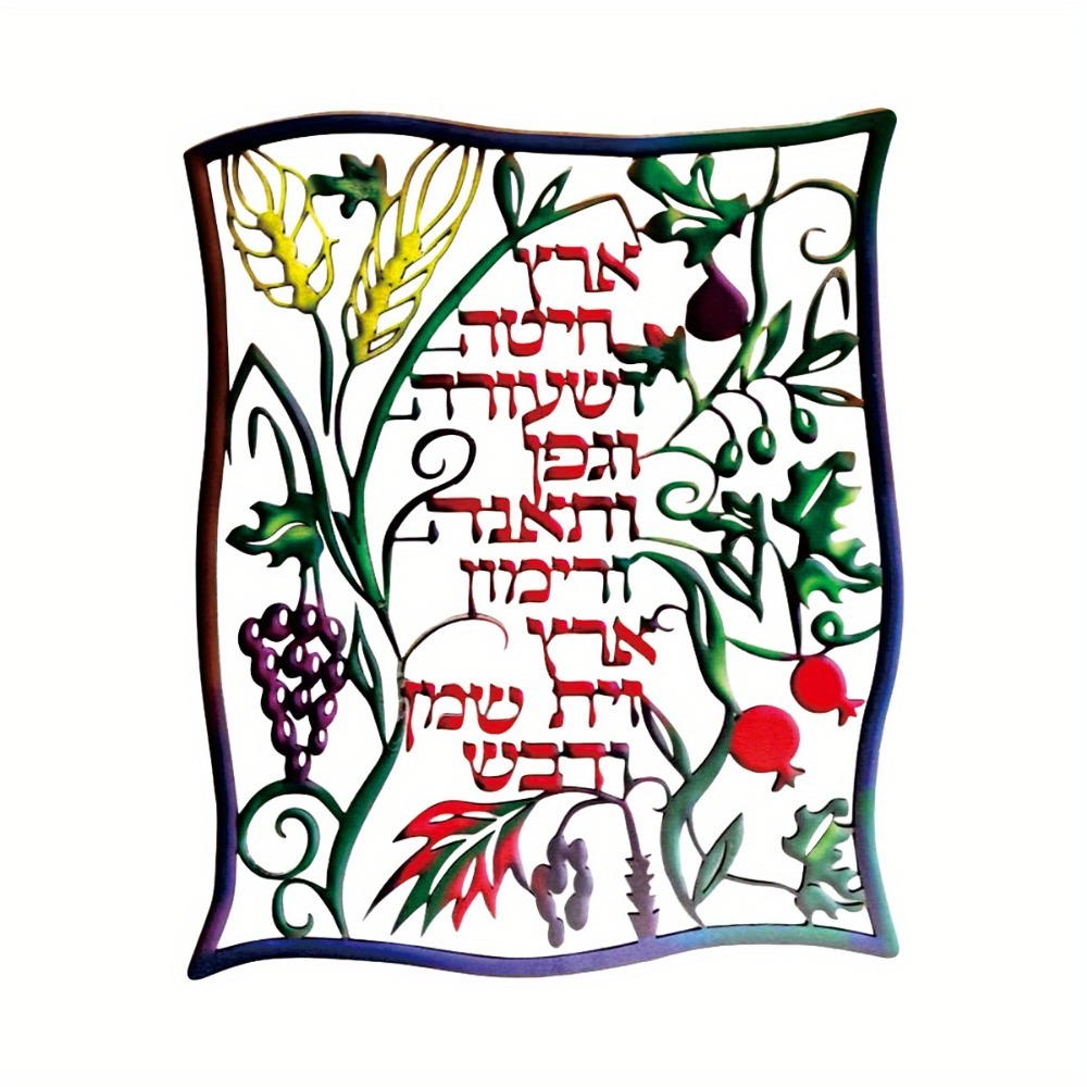 زينة جدارية معدنية من CIFBUY،  - مراجعة Wall Art وسعره